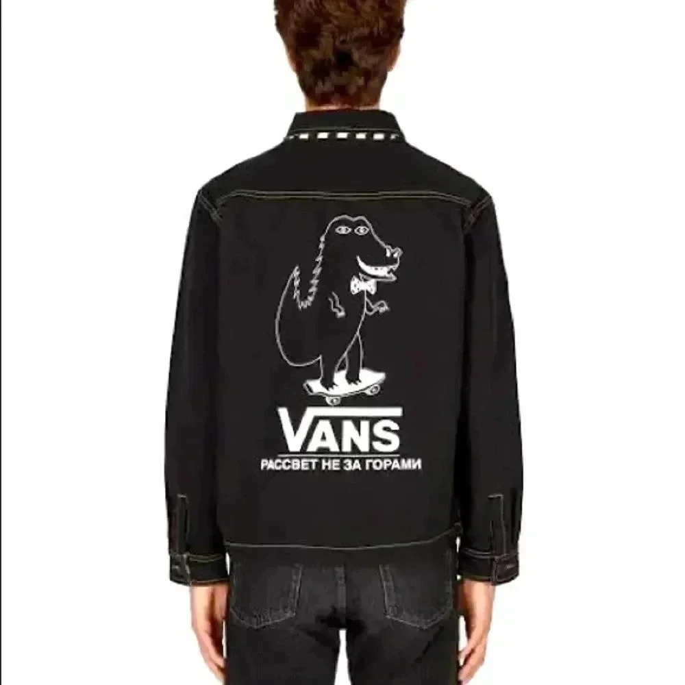NWT Vans X Rassvet Reversible Station Jacket